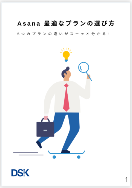 名称未設定のデザイン (24)