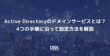 LLMに代わるRAGとは?両者の違いや組み合わせるメリット、活用例を紹介