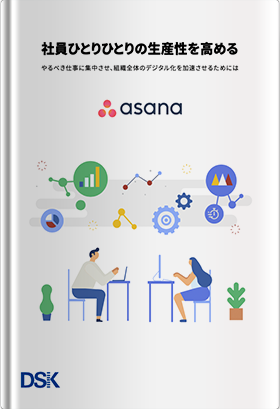 increase-employee-productivity